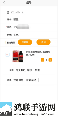 三个富婆轮流上阵是哪一年免安装版下载,三个富婆轮流上阵是哪一年英字版英文字幕练听力下载