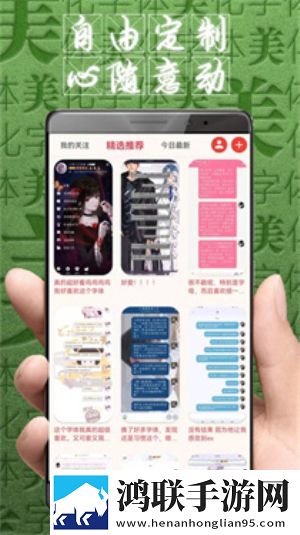 gogogo手机高清在线观看高清版下载,gogogo手机高清在线观看音频版流畅下载