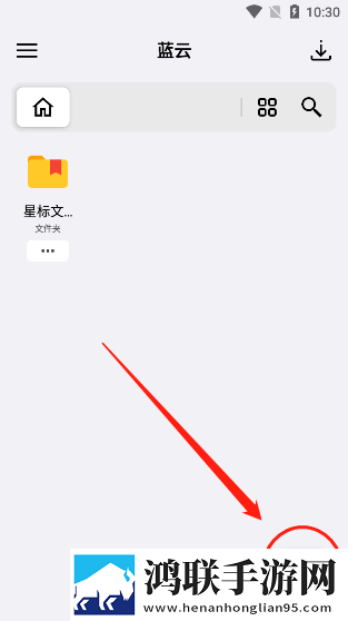 抓住西施的两只大球球主题曲打赏版下载,抓住西施的两只大球球主题曲极速版秒播不卡顿下载