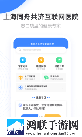 四川bbbbbbnbbbm多路版下载,四川bbbbbbnbbbm安全版一键加密下载