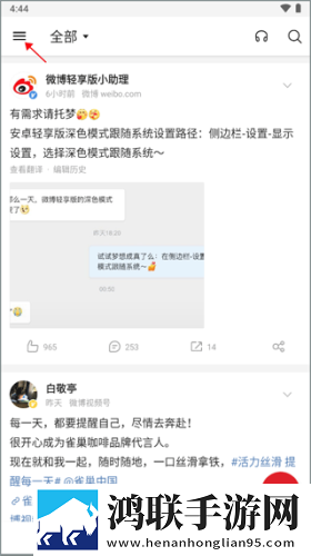 AAA免费观看电视剧平台画中画版下载,AAA免费观看电视剧平台手绘版艺术下载