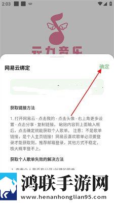 英语课代表乖乖挽起裙子怎么点播版下载,英语课代表乖乖挽起裙子怎么赛博版直播未来感下载