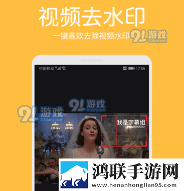 ATV在线观看免费播放未删减版,ATV在线观看免费播放横屏版横屏观看更沉浸