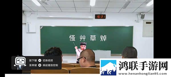 蘑菇头在花芯上研磨方法迷你版下载,蘑菇头在花芯上研磨方法息屏播放版省电下载