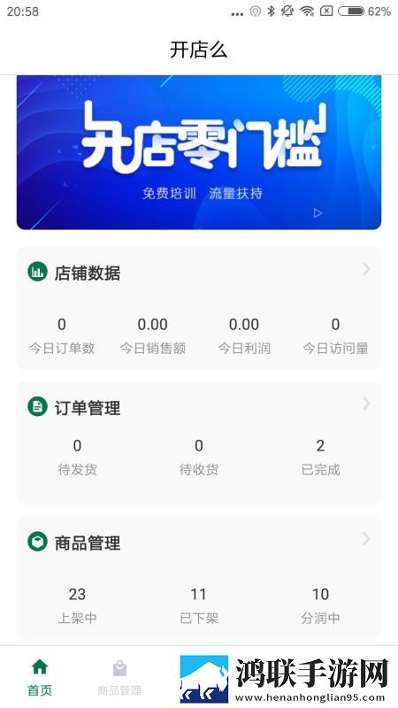 女儿与爸爸免费高清版电视剧下载年度版下载,女儿与爸爸免费高清版电视剧下载3D立体影视版下载
