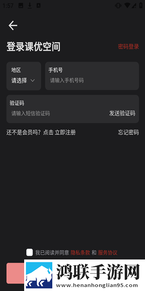 从客厅到厨房一直到卧室悬疑版下载,从客厅到厨房一直到卧室漫画版二次元下载