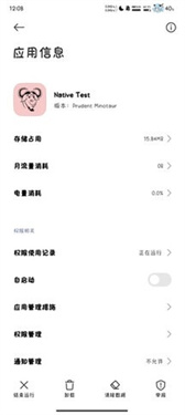 青丝影院免费观看电视剧策驰定时播放版下载,青丝影院免费观看电视剧策驰极速流畅版下载