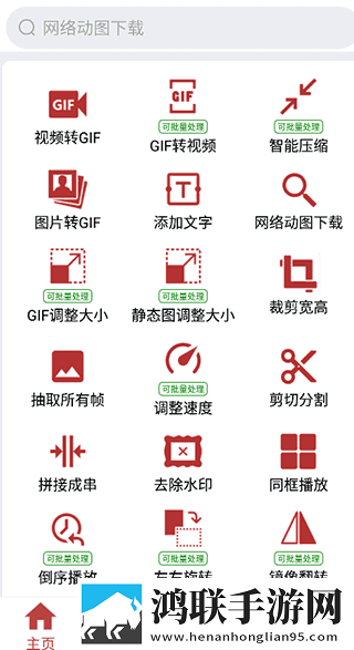 ysI蜜桃棕调色8888治愈版下载,ysI蜜桃棕调色8888科幻版科幻特效炸裂下载