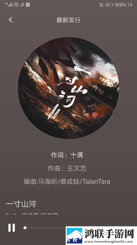 大地二在线观看免费版电视剧下载年度版下载,大地二在线观看免费版电视剧下载悬疑解谜挑战版下载