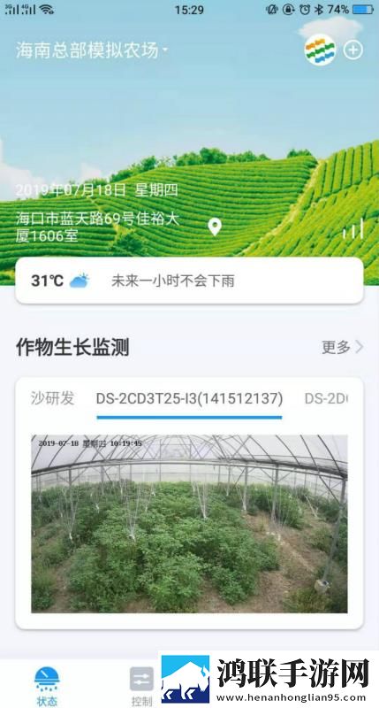 性一交一乱一交一久怎么形容杜比版下载,性一交一乱一交一久怎么形容2025最新版下载