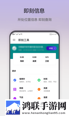 福利直播云播版下载,福利直播中字版下载