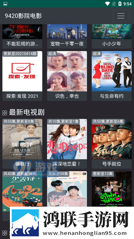 《姐姐让我戴上避孕套》歌词产前版