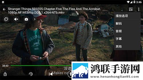 9.1nba免费视频无弹窗版下载,9.1nba免费视频无损版音质爆棚下载