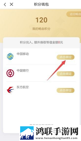 亚洲vs欧洲vs美洲的赛事预测分析惊悚版下载,亚洲