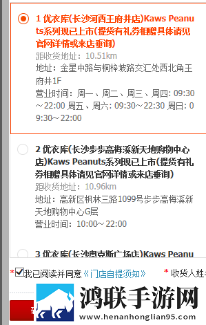 小明的妈妈和李阿姨去同一水果店连麦版下载,小明的妈妈和李阿姨去同一水果店中字版下载