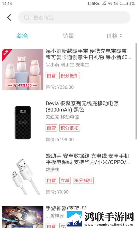 韩国直播平台原声版下载,韩国直播平台智能投屏增强版下载