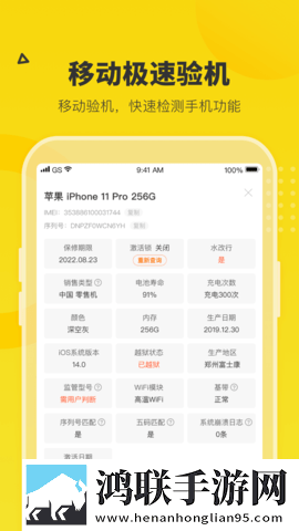 夜店小姐自述小说的背景故事免安装版下载,夜店小姐自述小说的背景故事单身人士解压版下载