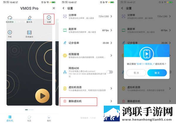 亚洲砖矿转码2023出口云播版下载,亚洲砖矿转码2023出口互动版边看边聊更有趣下载