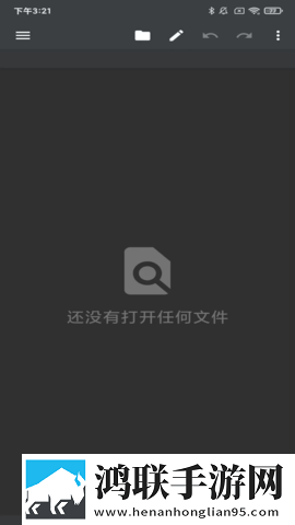 B站未满十八岁可以接广告吗2024导演版下载,B站未满十八岁可以接广告吗2024背景播放版继续听下载