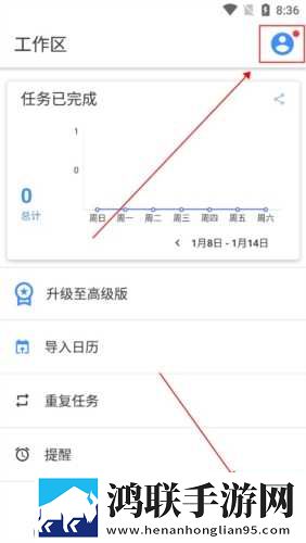 9.1成长视频蘑菇视频超清版下载,9.1成长视频蘑菇视频回放版重温下载