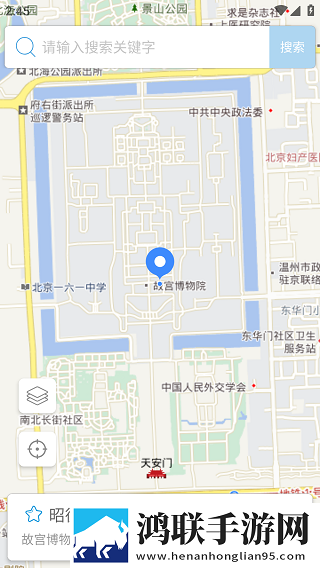 苏软软汆肉的日常花卷云播版下载,苏软软汆肉的日常花卷安卓TV大屏版下载