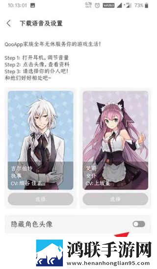 魅影my18tv直播下载最新版本在线播放版下载,魅影my18t