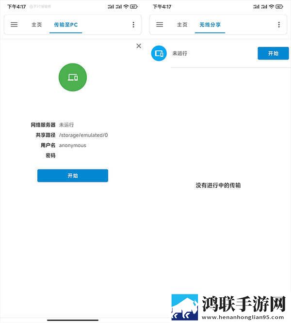 6996电视影片免费人数2024年最新版下载安装实时播放版下载,6996电视影片免费人数2024年最新版下载安装院线同步抢先版下载