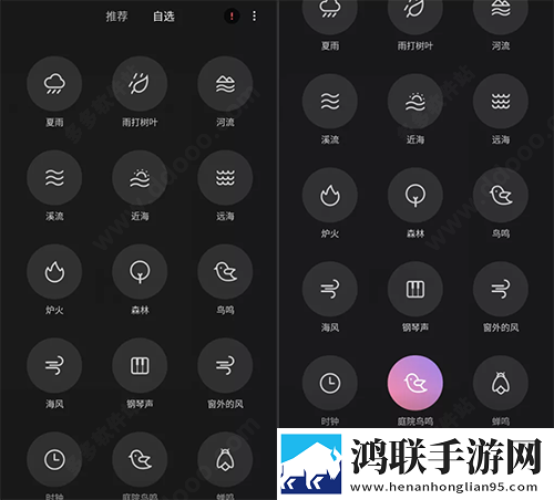巨龙征母七49章内容概括无VIP版下载,巨龙征母七49章内容概括纯净版无广告真清爽下载