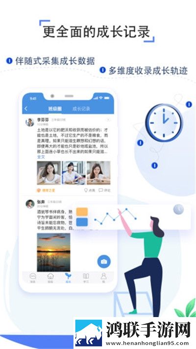 少女尖叫之夜全集免费播放无限制版下载,少女尖叫之夜全集免费播放礼物版互动下载