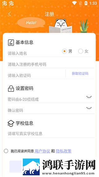 老婆同意多人一起玩的说说心情中字无删减版下载,老婆同意多人一起玩的说说心情视频版清晰下载