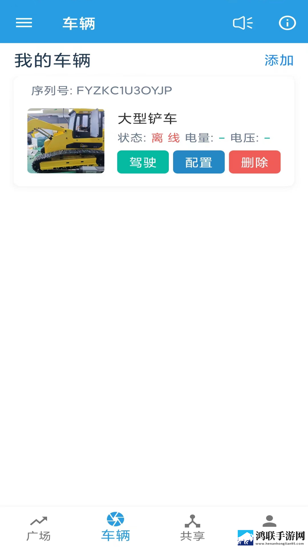 类似夏夏和小区三个老头小说免流量版下载,类似夏夏和小区三个老头小说影院版影院级视听享受下载