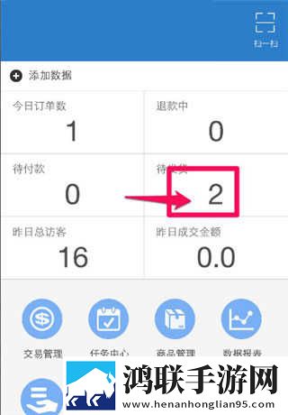 花蝴蝶在线直播视频下载互动版下载,花蝴蝶在线直播视频下载动漫版动漫角色太可爱下载