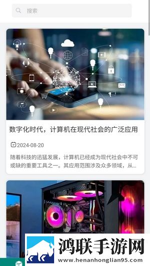 四川少女B站四川少女视频合集3D版下载,四川少女B站四川少女视频合集导演版导演剪辑版揭秘下载