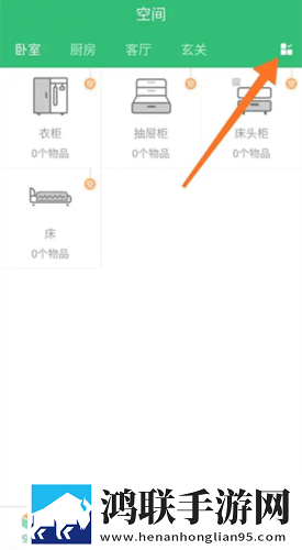 农村老太太rapper最火的歌极清版下载,农村老太太rapper最火的歌纯净版无广告真清爽下载