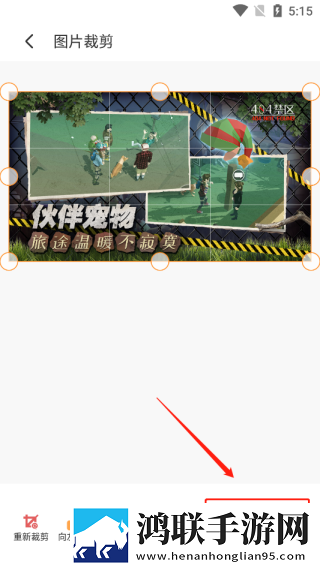 免费行情网站app入口收藏版下载,免费行情网站app入口投屏版电视播放下载