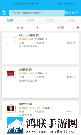 公偷媳2在线观看免费版电视剧年度版下载,公偷媳2在线观看免费版电视剧限时免费版下载