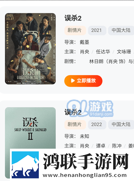 翔田千里母慈子孝的道理和启发免费正式版