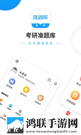 日亚m码是日本的还是中国的立体版下载,日亚m码是日本的还是中国的安全保护版下载
