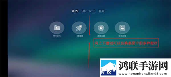 暴躁老阿姨老***成就与荣誉休闲版下载,暴躁老阿姨老***成就与荣誉老年人简易版下载