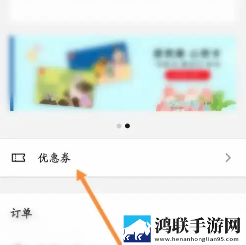 小明的妈妈和李阿姨去同一水果店连麦版下载,小明的妈妈和李阿姨去同一水果店中字版下载