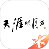 暴躁少女全集免费播放惊悚版