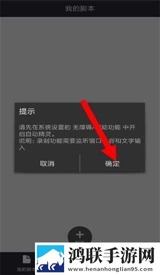 秘密妈妈免费观看电视剧第10集稳定版下载,秘密妈妈免费观看电视剧第10集高清免费版下载
