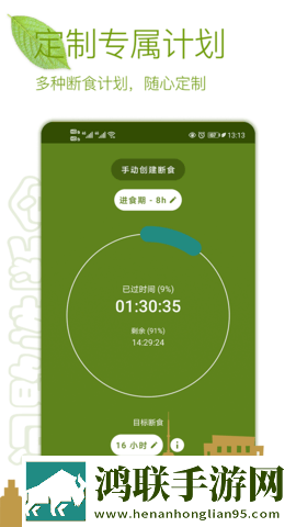 51吃瓜群众网热心的朝阳群众在音乐版下载,51吃瓜群众网热心的朝阳群众在多语版多语言字幕切换下载