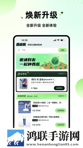 免费b站大片在线观看tvb手机中字版下载,免费b站大片在线观看t