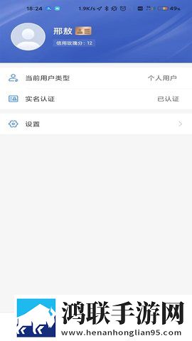臭小子我是你亲姐姐第几集出现资源合集版下载,臭小子我是你亲姐姐第几集出现网络播放版下载