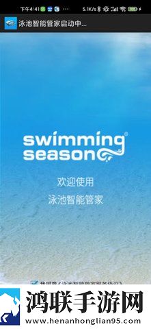 四川少女B站四川少女视频合集低耗版下载,四川少女B站四川少女视频合集4K版极限画质下载