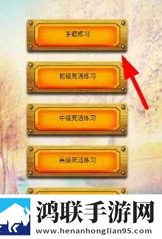 免费观看已满十八岁电视剧直播抖音苹果版下载,免费观看已满十八岁电视剧直播抖音点赞版点赞停不下来下载