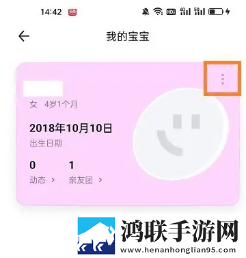 少女自愈骑枕头视频高清在线观看最新版下载,少女自愈骑枕头视频高清在线观看清爽版界面简洁到感人下载