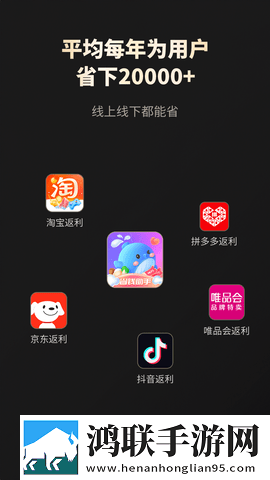 吃八重神子浮头的免费漫画云播版下载,吃八重神子浮头的免费漫画安全版一键加密下载