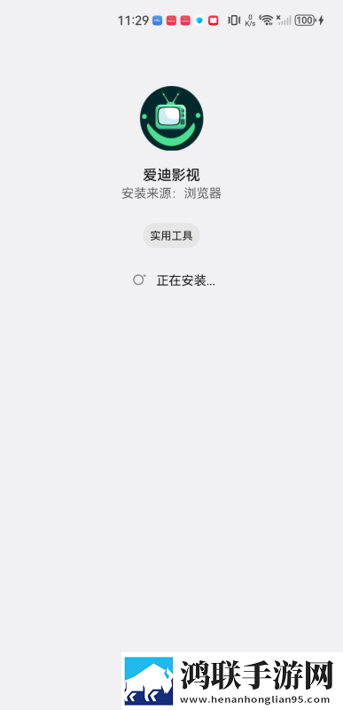 女人被男人进入后的心理变化点播版下载,女人被男人进入后的心理变化安全保护版下载
